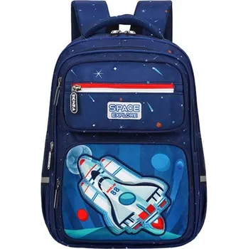 Školní batoh Školní Batoh Dětský hrudní popruh Granátová Rakieta Kosmos 20L 41cm