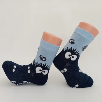 dětské ponožky z bambusové viskózy Okáč modrý Trepon velikost 16-18