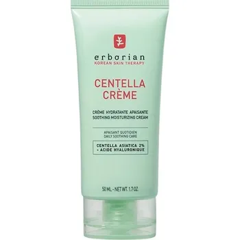 Pleťový krém Erborian Boost Centella-AsiaticaCentella Crème 50 ml (12 900,00 Kč / 1 l)
