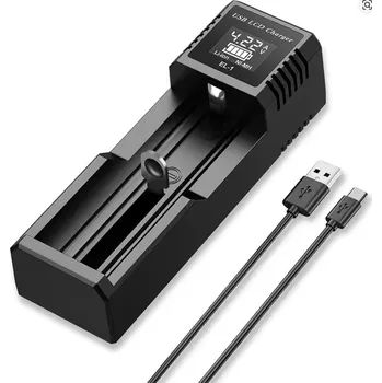 OEM USB LCD Smart nabíječka baterií – 1 slotová (Li-ion & Ni-MH)