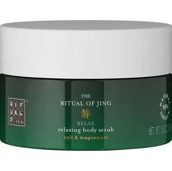 Koupelová kosmetika Rituals Tělový peeling The Ritual of Jing (Relaxing Body Scrub) 300 g + 2 měsíce na vrácení zboží