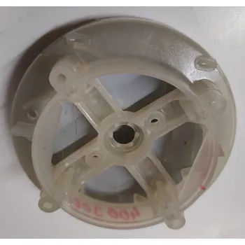 Příslušenství pro kuchyňský robot Štít ložiskový ETA