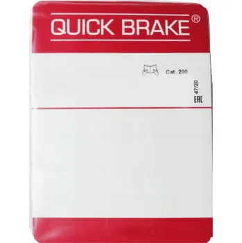 Brzdová hadice Brzdová hadice Quick Brake CN-0640TX-TX