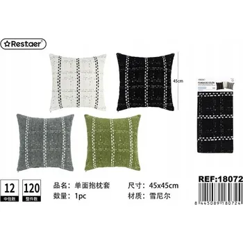 Povlak na polštářek Rest.aer - Povlak na polštář Chenille, 45x45 cm