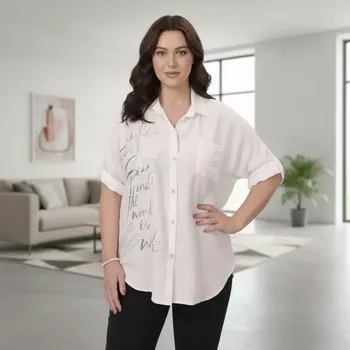 Dámská košile Dámská bílá dlouhá košile v nadměrné univerzální velikosti XL - XXXL P1803