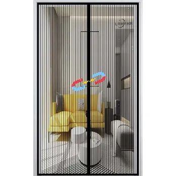 Moskytiéra Moskytiéra do dveří s magnetickým zavíráním závěs 90x210cm černá