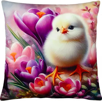 Polštář Dekorační polštář s motivem - KUŘÁTKO I. 40x40 cm Mybesthome Varianta: Povlak na polštář s výplní, 40x40 cm