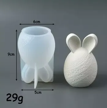 Forma na odlévání Silikonová forma na svíčky - Velikonoční vejce vzorované s oušky