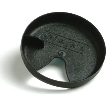 Láhev Pítko Easy Sipper pro láhev Wide Mouth 63mm černé