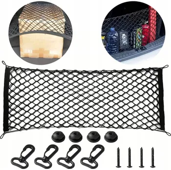 Organizér do auta SIATKA DO BAGAŻNIKA ORGANIZÉR AUTOMOBILOVÁ DO AUTA S VELKÝMI HÁČKY