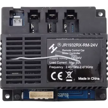 Dětské elektrovozidlo Řídicí jednotka JR1932RX-RM 24V pro elektrická dětská vozítka