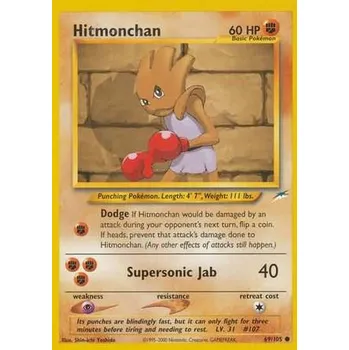 Karetní hra Pokémon NDE 069/105 Hitmonchan - Neo Destiny Stav: Good