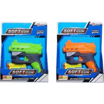 Dětská zbraň Dárek pro chlapce ve věku pěti let Hračka pro dítě PISTOLE NA PROJEKTILKY Pěkná