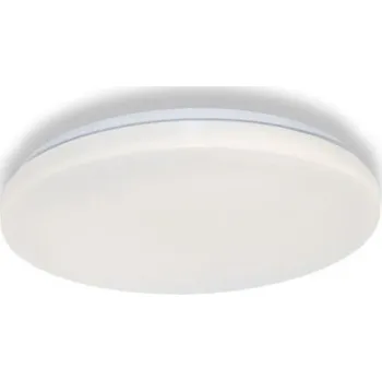 Osram stropní stropní svítidlo CEILING ROUND ⌀ 37cm 24W 3000K IP44