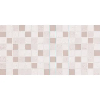 Obklad RAKO Abetone WARMB842 obkládačka béžová 20x40 cm bal=1,6m2 cena za 1 m2