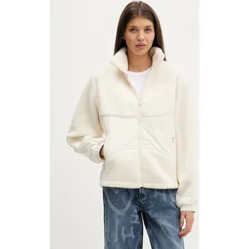 Pánská větrovka Bunda Hugo Blue Falanis-1_B 50553003 béžová 01X, vel. S