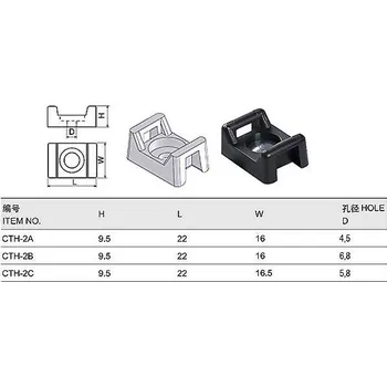 Organizace kabelů Držák stahovací pásky CTH-2B černý O588