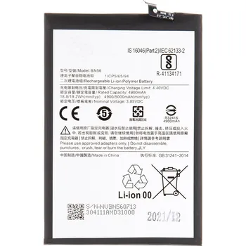 Baterie pro mobilní telefon Xiaomi BN56 baterie pro Xiaomi Redmi 9A, Redmi 9AT, Redmi 9C