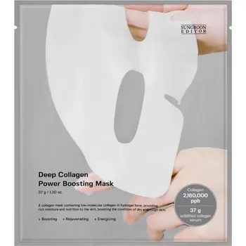 Pleťová maska SUNGBOON EDITOR - DEEP COLLAGEN POWER BOOSTING MASK - Intenzivní kolagenová hydrogelová maska pro pevnou, hydratovanou a projasněnou pleť 37 g