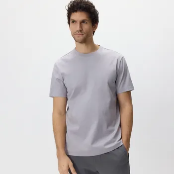 Reserved - Tričko regular fit z&nbsp;mercerované bavlny - středně šedá - 969HL-85X - 969HL-85X-XXL