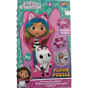 Puzzle Puzzle na podlahu 2 v 1 (Gábinin kouzelný domek)