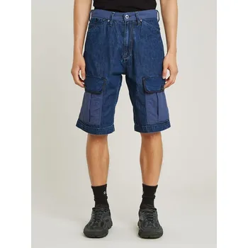 Pánské kraťasy Kraťasy G-Star Dunkelblau 9085365 W32