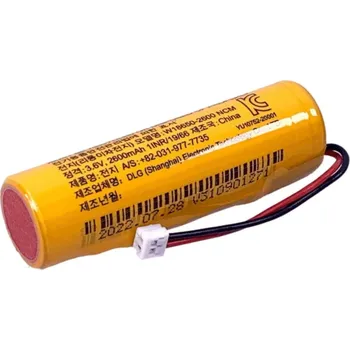 Článková baterie Li-Ion baterie W18650 3,7 V, 2600 mAh, 9,62 Wh, s vlastní jednotkou