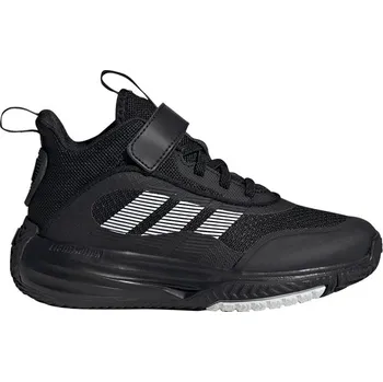 Dětská sálová obuv adidas Schwarz 8385027 35