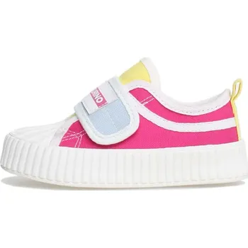 Dívčí obuv Boty Naturino Pink/ Gelb 2130990 26