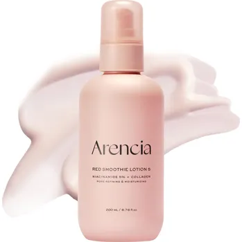 Pleťová emulze Arencia Red Smoothie Face Lotion Moisturizer 5 – pleťové mléko s 5 % niacinamidem, peptidy a Red Smoothie Milk Complex, 50 ml