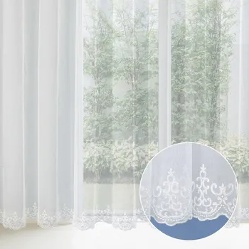 Záclona Bílá záclona s perleťově vytkávanou bordurou zámecký vzor do obloučků ZAC-028 výška 300 cm Šití na míru