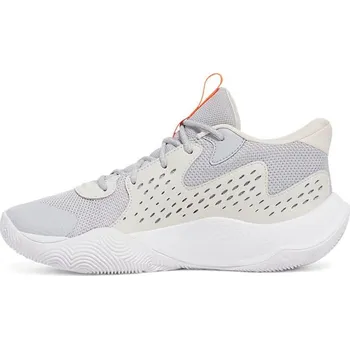 Pánská běžecká obuv Tenisky Under Armour Weiß 916328 47