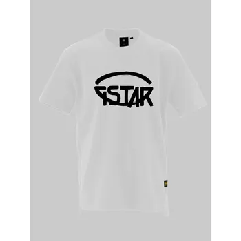 Chlapecké tričko Tričko G-Star Weiß 917766 158