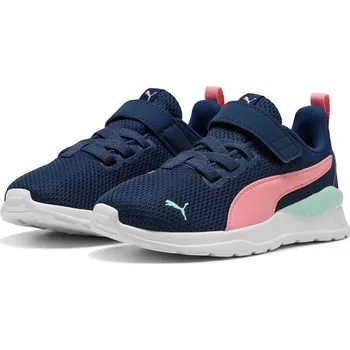 Dívčí tenisky Boty Puma Dunkelblau/ Pink/ Mint 8396373 28.5