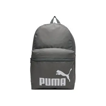Batoh Puma PHASE BACKPACK 9116415 Šedá NOSIZE