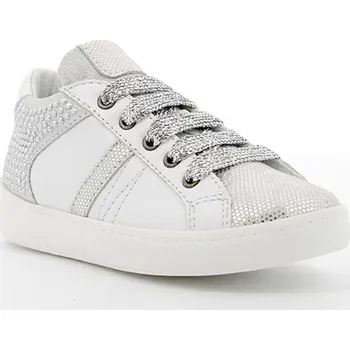 Dívčí obuv Boty Primigi Weiß 6078318 33