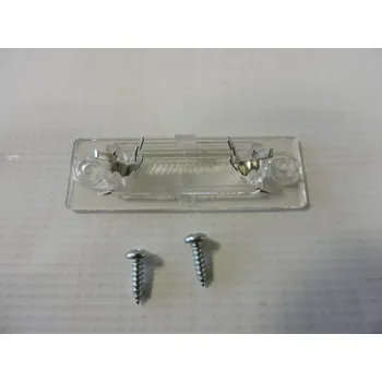 Zadní světlomet Světlo SPZ SUPERB I., ORIGINAL 3B5998026A, pro STARŠÍ TYPY, Přívěsné vozíky. Typové číslo: 3B5998026A-O,3B5998026A-O,3B5998026A-O, 3B5998026A, 3B5943021, 3B5998026, 5837920