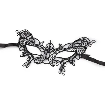 Karnevalová maska Karnevalová maska - škraboška krajková, malé, 7 černá