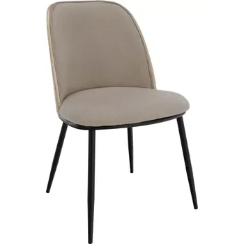 Jídelní židle Jídelní židle VUDIA - natural/černá - SLEVA 3% s kodem radost25