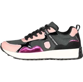 Dámská obuv Tenisky Geographical Norway Rosa/ Grau 979996 38