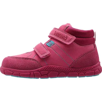 Dívčí tenisky Boty lamino Pink 9131585 33