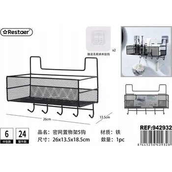 Věšák Rest.aer - Malý koupelnový košík se síťkou a 5 háčky