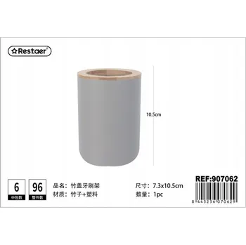 Držák na kartáček Rest.aer - Držák na bambusové kartáčky (béžový)