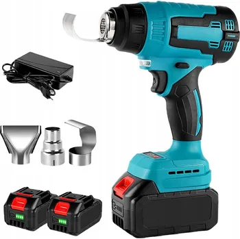 Horkovzdušná pistole BEZDRÁTOVÁ AKUMULÁTOROVÁ HORKOVZDUŠNÁ PISTOLE + 2X BATERIE + KUFŘÍK + 3 TRYSKY