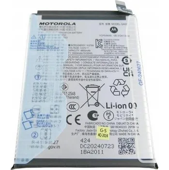 Baterie pro mobilní telefon Baterie pro Motorola 5000 mAh