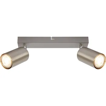 BRILONER Tib stropní bodové svítidlo, nastavitelné, On/Off nástěnným vypínačem, 2-ramenné, matný nikl - BRILO BRILO 2172022