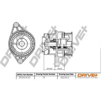 Chladič motoru Vodní čerpadlo, chlazení motoru DRIVE+ DP2310.10.133