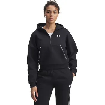 Dámská mikina Mikina Under Armour Schwarz 2186734 XS