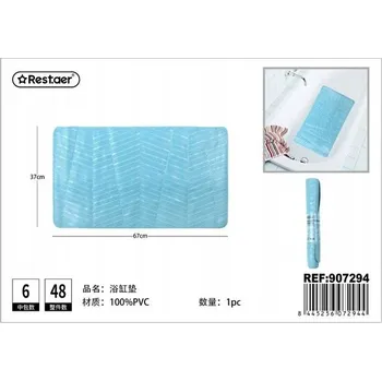 Koupelnová předložka Stylová koupelnová předložka Morandi modrá 67x37cm