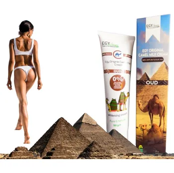 Pleťový krém Hydratační krém na obličej s velbloudím mlékem den a noc 50 ml